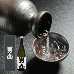  японкое рисовое вино (sake) мужчина гора японкое рисовое вино (sake) .. болото sake мужчина гора гиндзёсю сакэ 720ml подарок * название inserting японкое рисовое вино (sake) гиндзёсю сакэ мужчина гора японкое рисовое вино (sake) 
