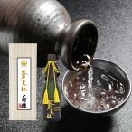 商品画像3