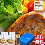 ふかひれセット 石渡商店 姿煮と牡蠣ドレッシング 姿煮と気仙沼完熟牡蠣のドレッシングセット ギフト箱入り