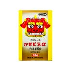 かぜピラα（6包） 指定第2類医薬品 鼻水 くしゃみ のとの痛み せき たん 悪寒 発熱 頭痛 置き薬 配置薬 常備薬 富山 東亜薬品