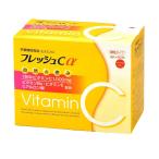  свежий Cα( Alpha )180g(3g×60.) примерно 2 месяцы минут витамин C гиалуроновая кислота витамин B витамин E лимон 50 шт 