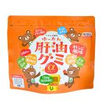 yu-... масло gmi150g( примерно 150 шарик )... Kawai i симпатичный orange способ тест - Tom gi витамин A витамин C витамин D фолиевая кислота внутренний производство ребенок взрослый ......