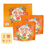 yu-... масло gmi( примерно 150 шарик )2 коробка комплект ... Kawai i симпатичный orange способ тест - Tom gi витамин A витамин C витамин D фолиевая кислота ребенок взрослый ......