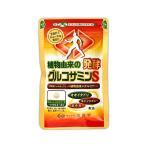  растения ... departure . глюкозамин S(150 шарик ) глюкозамин oo itadoli Cat's Claw ... supplement здоровое питание ходьба здоровье широкий .....