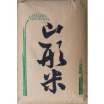 新米 令和7年産 あきたこまち 玄米 30kg または 白米 27kg 山形県産 米 おこめ 1等米 送料無料一部を除く