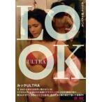 Yahoo! Yahoo!ショッピング(ヤフー ショッピング)LOOK ULTRA▽レンタル用 中古 DVD