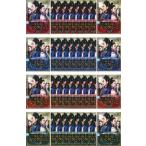 帝王の娘 スベクヒャン 全36枚 第1話〜最終話 【字幕】 全巻セット DVD