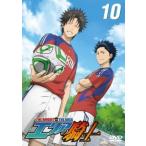 エリアの騎士 10(第28話〜第30話) レンタル落ち 中古 DVD