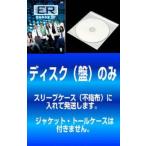 【訳あり】ER 緊急救命室 14 フォーティーン 全9枚 第1話〜第19話 最終 レンタル落ち 全巻セット 中古 DVD  海外ドラマ