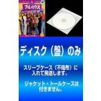 【訳あり】フルハウス エイト シーズン8 全6枚  第1話〜第24話 レンタル落ち 全巻セット 中古 DVD  海外ドラマ