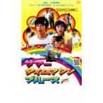sa Mata im механизм * блюз прокат б/у DVD