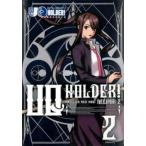UQ HOLDER!魔法先生ネギま!2 Vol.2(第3話、第4話)▽レンタル用 中古 DVD