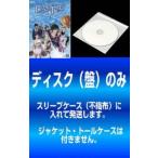 【訳あり】ブザー・ビート 崖っぷちのヒーロー 全6枚 第1話〜第11話 最終▽レンタル用 全巻セット 中古 DVD  テレビドラマ