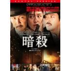 .. прокат б/у DVD