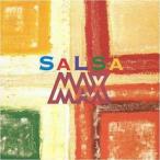サルサ MAX レンタル落ち 中古 CD