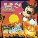 東京ディズニーランド ディズニー・ハロウィーン 2007 レンタル落ち 中古 CD