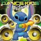 DANCE KIDS Disney ダンス・キッズ・ディズニー レンタル落ち 中古 CD