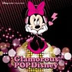 Glamorous POP Disney : Disney Mobile Music Select グラマラス ポップ ディズニー:ディズニー モバイル ミュージック セレクト レンタル