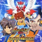 Yahoo! Yahoo!ショッピング(ヤフー ショッピング)イナズマイレブンGO テレビアニメ 熱血サントラ! CD+DVD レンタル落ち 中古 CD