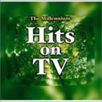 The Millennium Hits on TV ザ ミレニアム ヒッツ オン レンタル落ち 中古 CD
