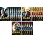  немного .. дорога все 21 листов no. 1 рассказ ~ no. 42 рассказ последний [ субтитры ]v в аренду для все тома в комплекте б/у DVD за границей драма 