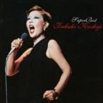 スーパー・ベスト レンタル落ち 中古 CD