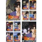 アニメ 金田一少年の事件簿 全10枚 全巻セット DVD - 最安値・価格比較