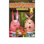 ウサビッチ シーズン3 中古 DVD