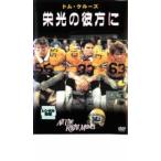 . свет. . person .1983[ субтитры ] прокат б/у DVD