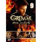 GRIMM グリム シーズン5 