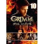 GRIMM グリム シーズン5 