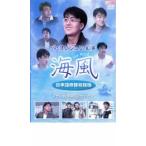  море способ специальный дубликат прокат б/у DVD корейская драма pe*yon Jun 