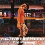 I*ll Be Travelin* Home прокат б/у CD
