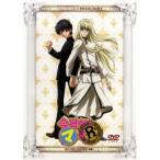 OVA 今日からマ王!R 小シマロンの少�