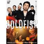 GOLDFISH прокат б/у DVD