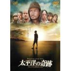  futoshi flat .. чудо лиса . называется . мужчина прокат б/у DVD