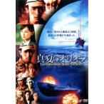  подлинный лето. Orion прокат б/у DVD