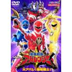 �q�[���[�N���u ������� �A�o�����W���[ ��A�o��!������m �����^������ ���� DVD  ���f