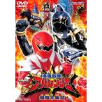 �q�[���[�N���u ������� �A�o�����W���[ ������W��! �����^������ ���� DVD  ���f