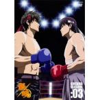 Yahoo! Yahoo!ショッピング(ヤフー ショッピング)銀魂 SEASON4 03（第159話〜第162話） レンタル落ち 中古 DVD