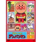 それいけ! アンパンマン 11 全12枚 全巻セット DVD - 最安値・価格比較