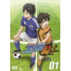 エリアの騎士 1(第1話〜第3話) レンタル落ち 中古 DVD