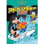 ディズニーのアドベンチャー ファン▽レンタル用 中古 DVD  ディズニー