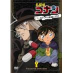 名探偵コナン　黒ずくめの組織とFBI 　DVD 全巻セット Amazon.co.jp: 名探偵コナン Treasured Selection File.黒ずくめの組織