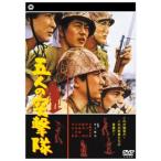 . человек. ... прокат б/у DVD