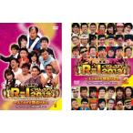 R-1 ぐらんぷり 2013 全2枚 1、2▽レンタル用 全巻セッ