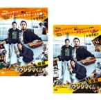 闇金ウシジマくん 全巻 Amazon 楽天 ヤフー等の通販価格比較 最安値 Com