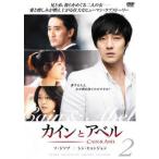  kai n.a bell 2 прокат б/у DVD корейская драма 