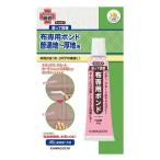 KAWAGUCHI(カワグチ)　手芸用品　普通地〜厚地用　布専用ボンド　93-067