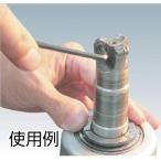 ドライバー・六角棒レンチ ヘックスローブレンチ ＴＲＵＳＣＯ　ヘックスローブレンチセット　９本組　  (TTW-9S)